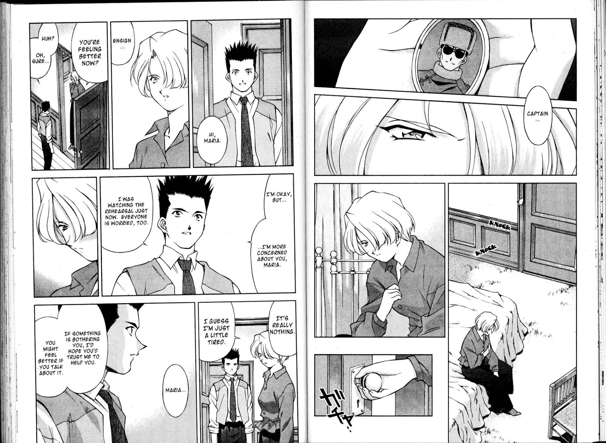 Sakura Taisen Chapter 14 page 26 - Chapter 14: A Girl Named Kazuar