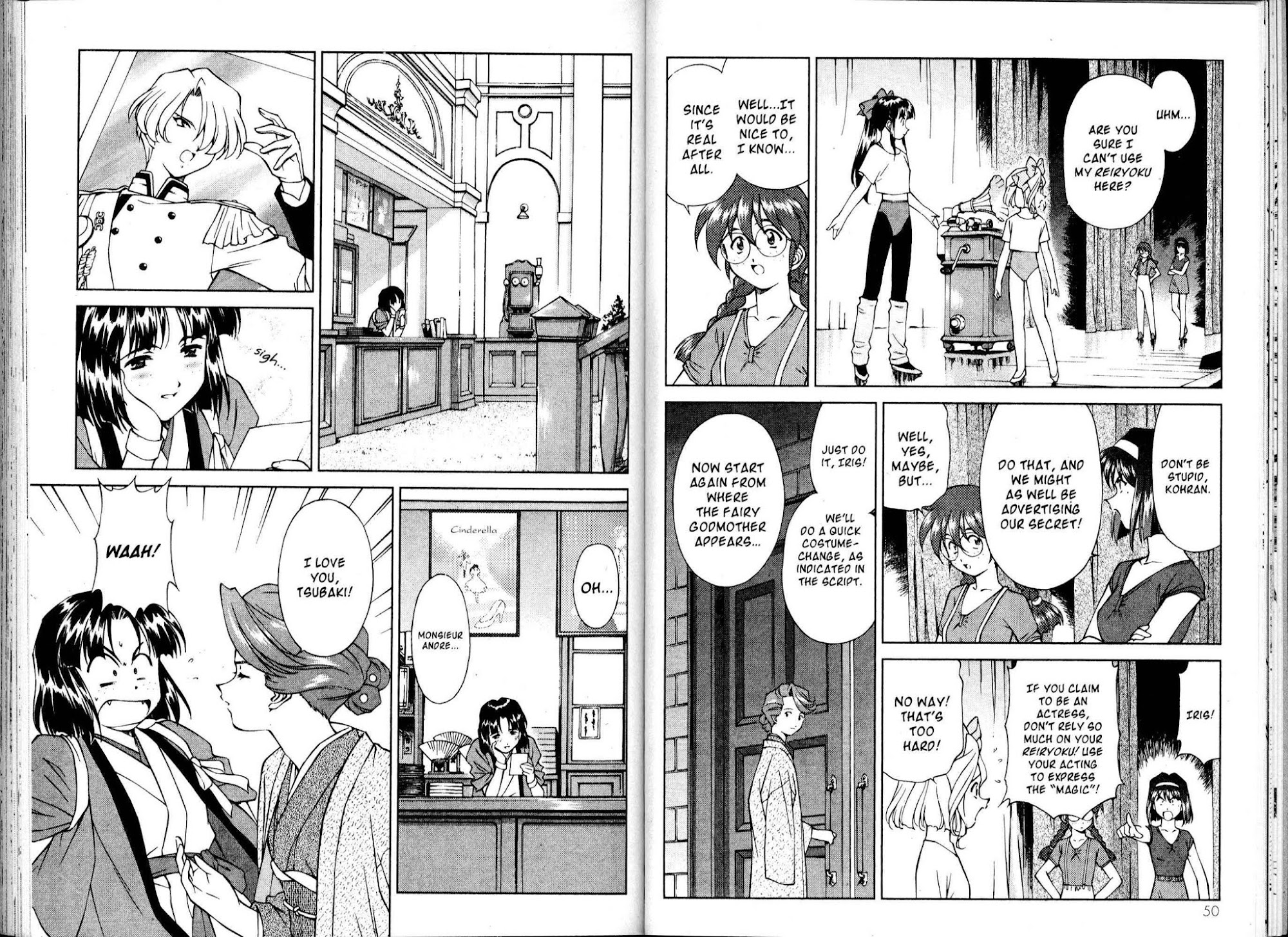 Sakura Taisen Chapter 14 page 30 - Chapter 14: A Girl Named Kazuar