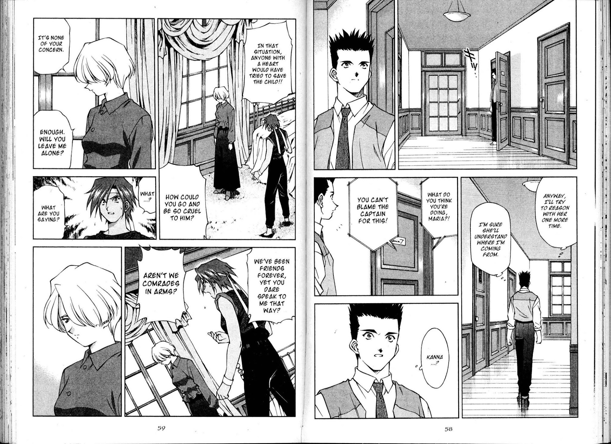 Sakura Taisen Chapter 14 page 33 - Chapter 14: A Girl Named Kazuar