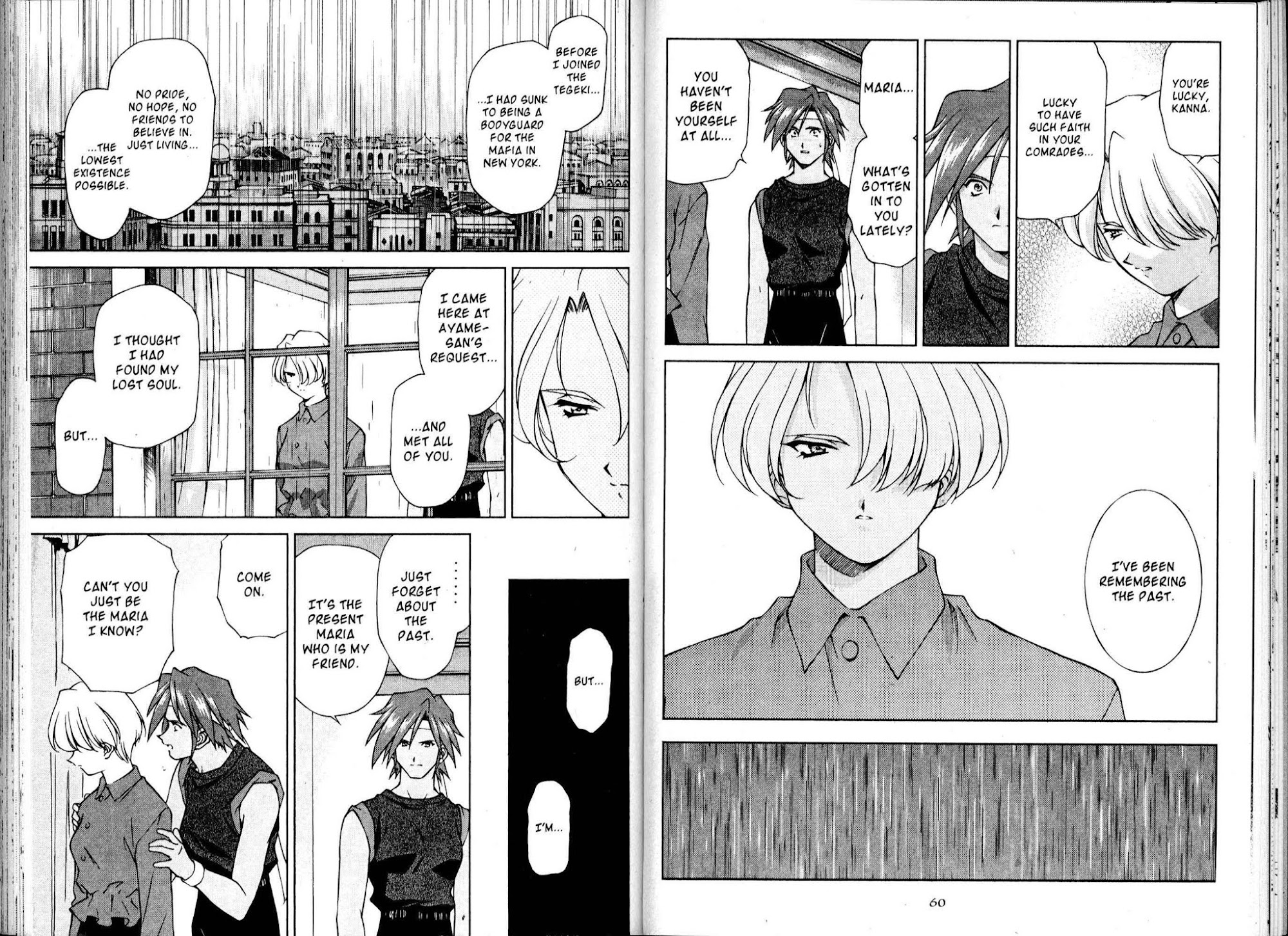 Sakura Taisen Chapter 14 page 34 - Chapter 14: A Girl Named Kazuar
