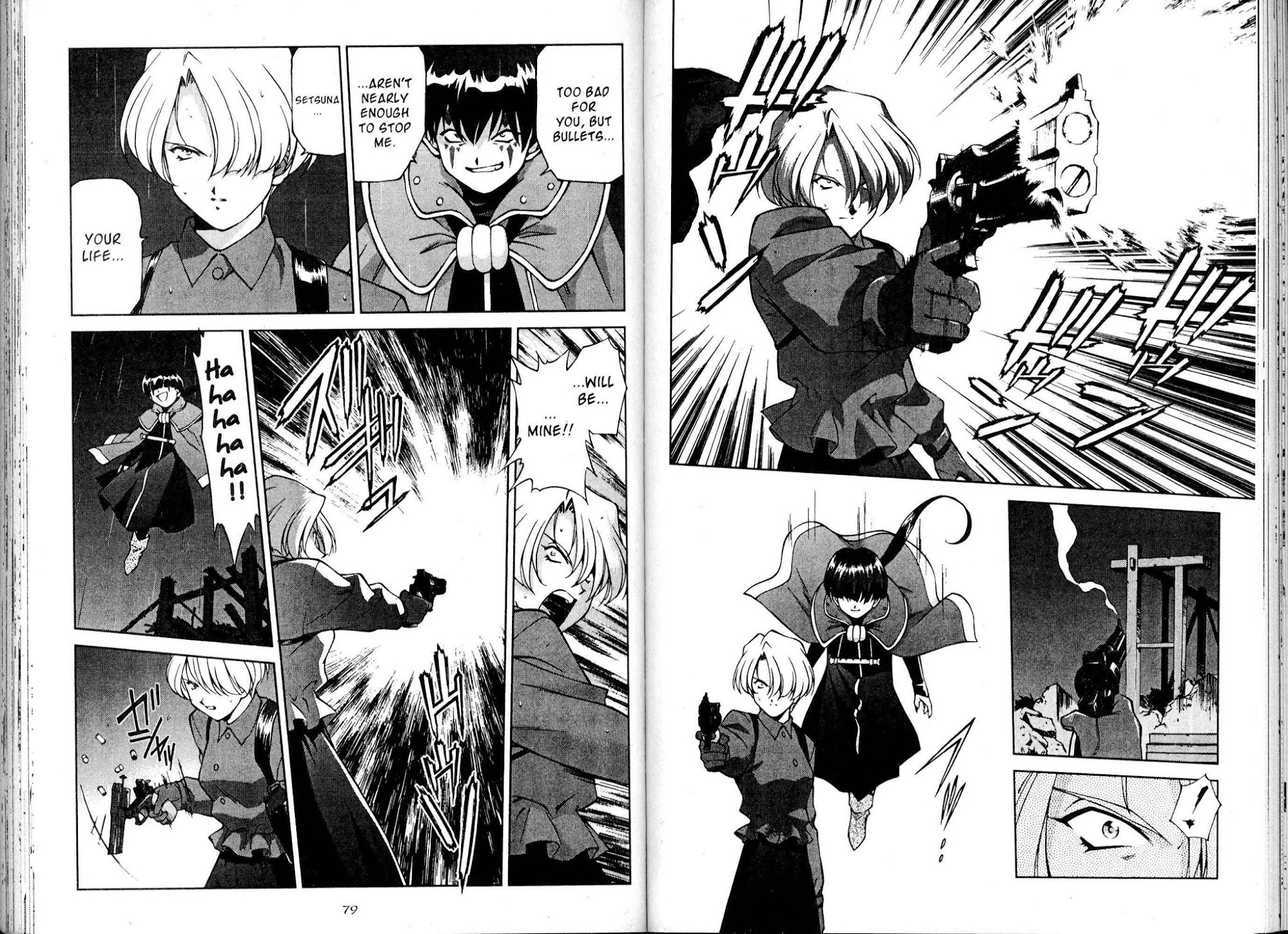 Sakura Taisen Chapter 14 page 43 - Chapter 14: A Girl Named Kazuar