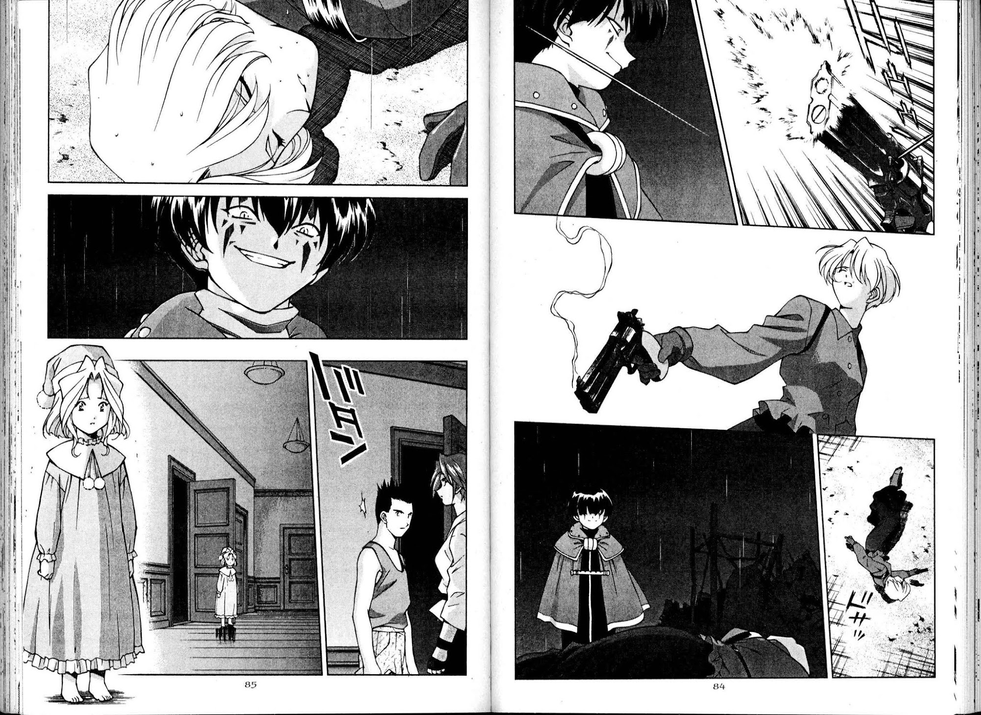 Sakura Taisen Chapter 14 page 46 - Chapter 14: A Girl Named Kazuar