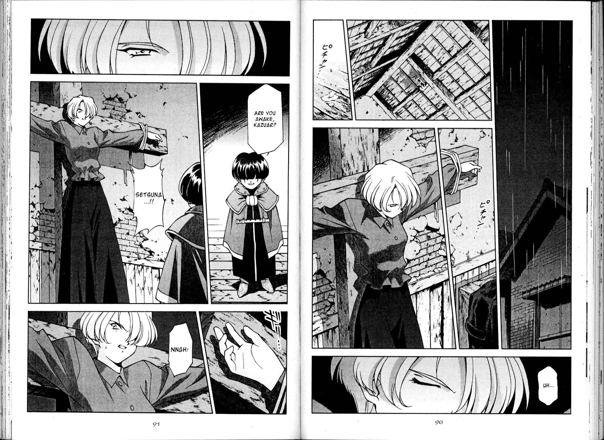Sakura Taisen Chapter 14 page 50 - Chapter 14: A Girl Named Kazuar