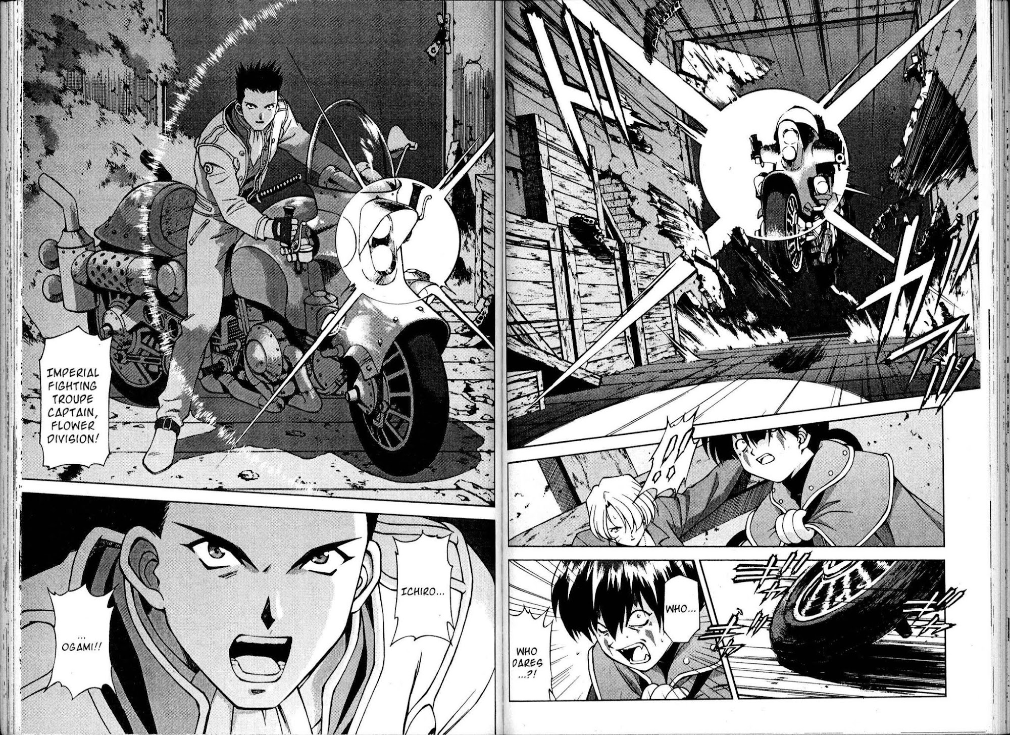 Sakura Taisen Chapter 14 page 55 - Chapter 14: A Girl Named Kazuar