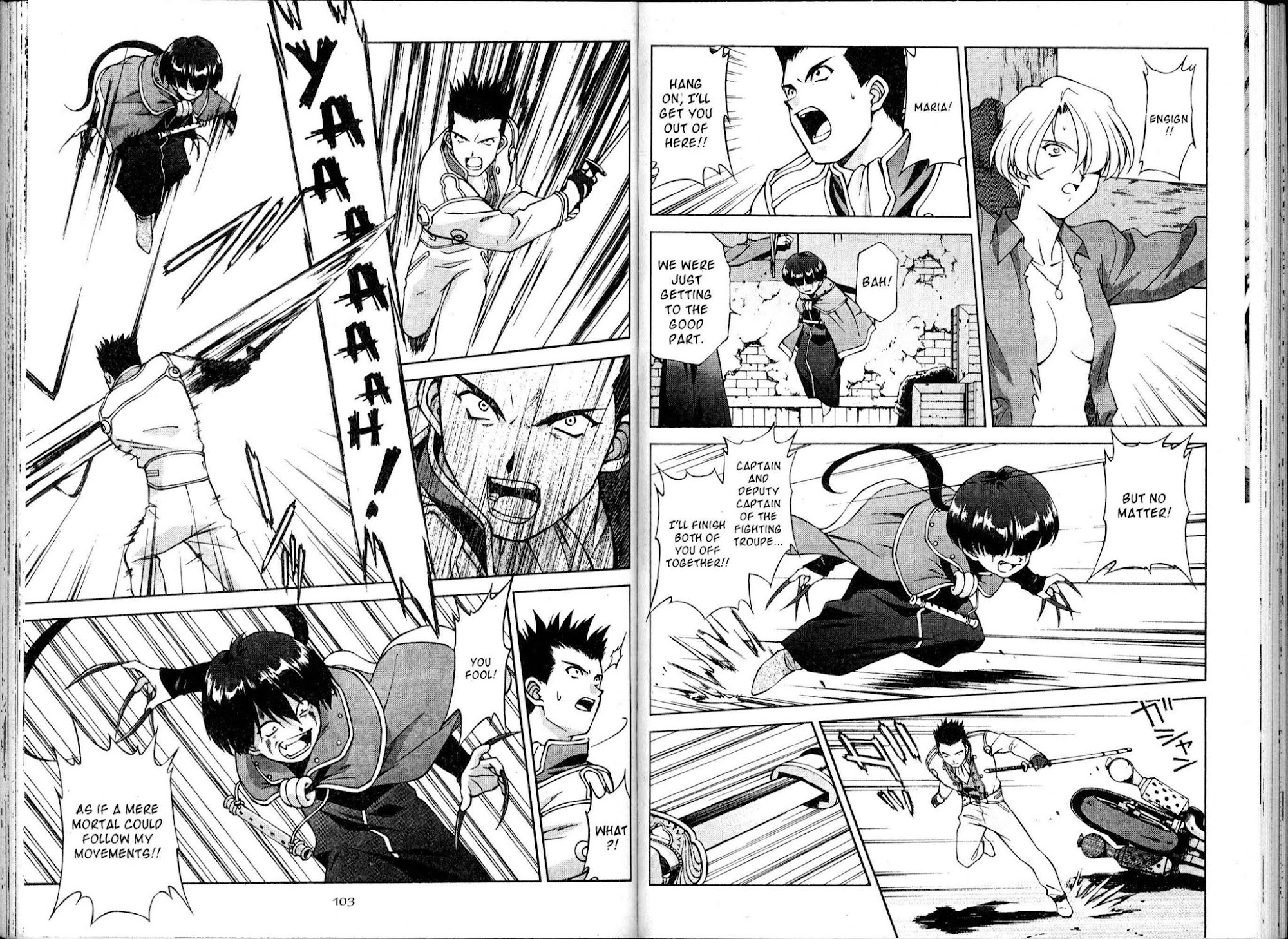 Sakura Taisen Chapter 14 page 56 - Chapter 14: A Girl Named Kazuar