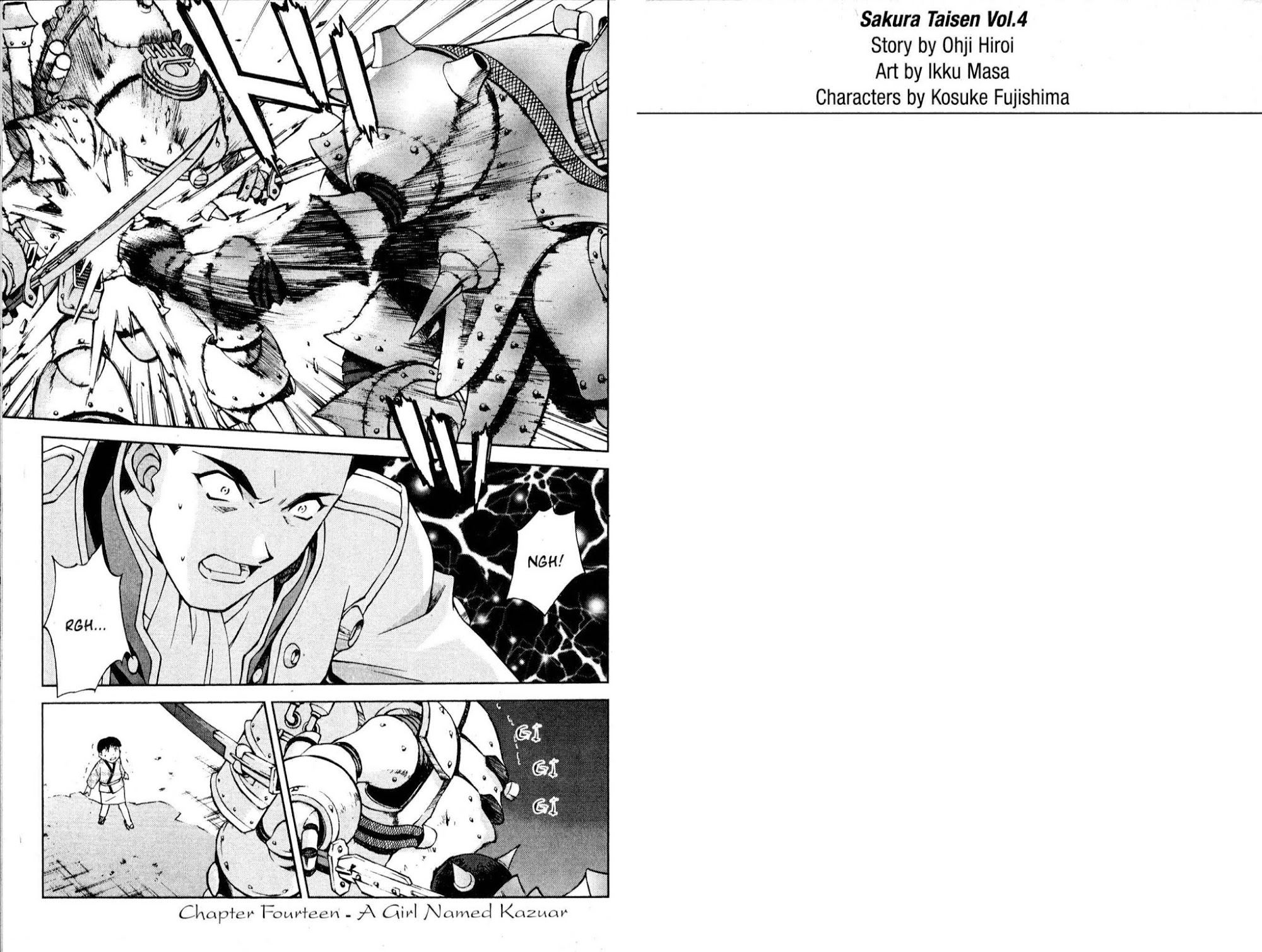 Sakura Taisen Chapter 14 page 6 - Chapter 14: A Girl Named Kazuar