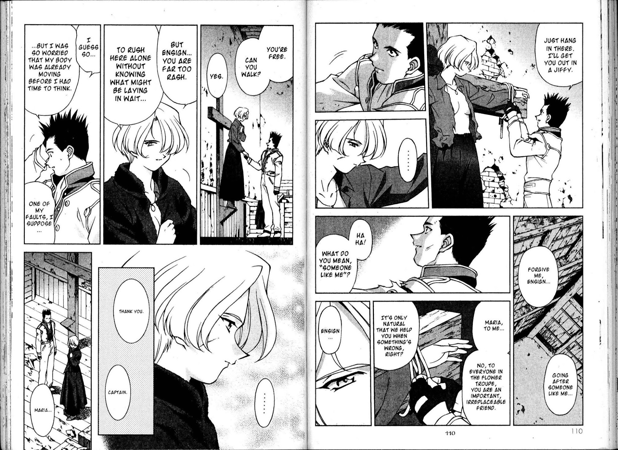 Sakura Taisen Chapter 14 page 60 - Chapter 14: A Girl Named Kazuar