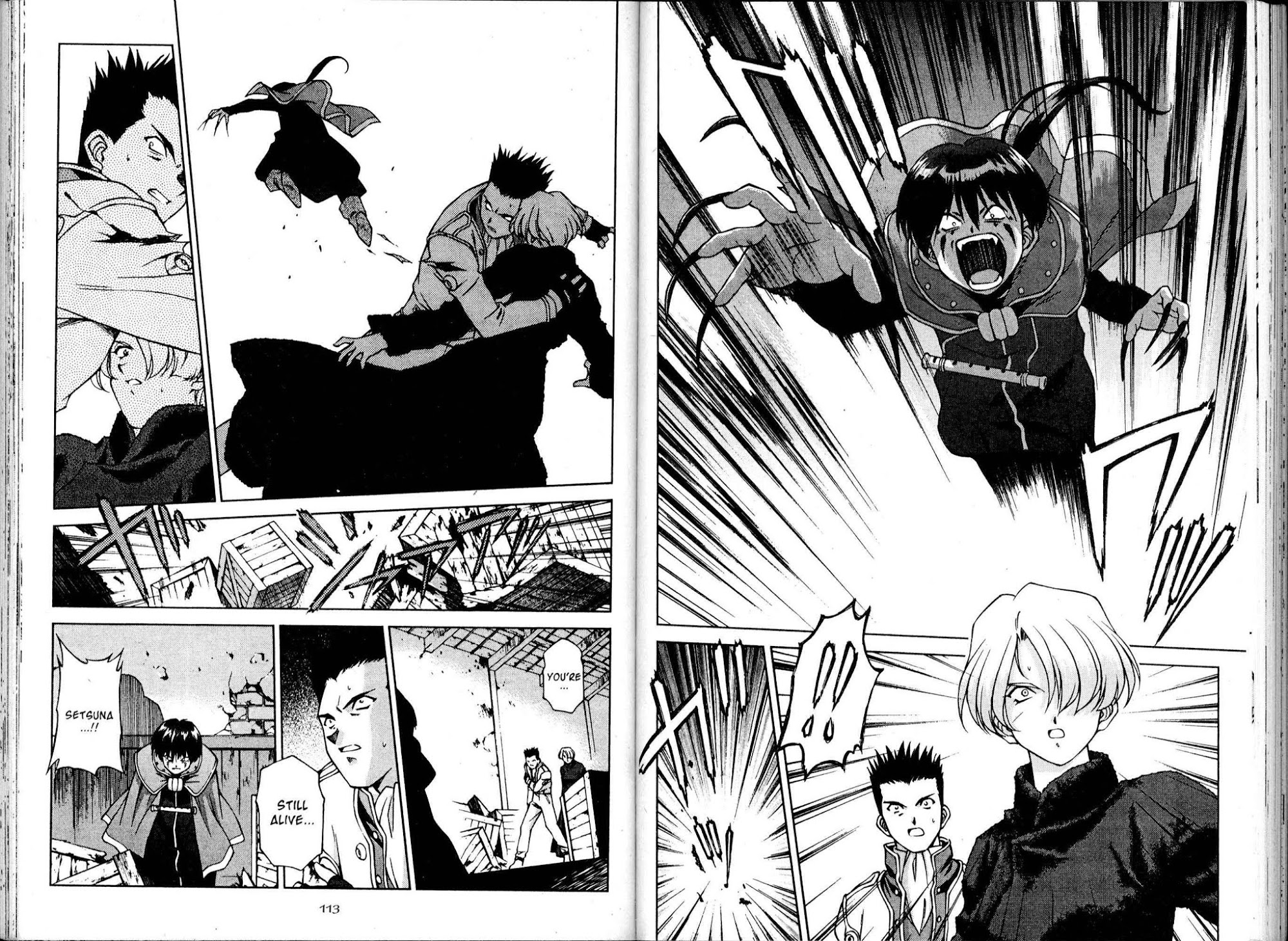 Sakura Taisen Chapter 14 page 61 - Chapter 14: A Girl Named Kazuar