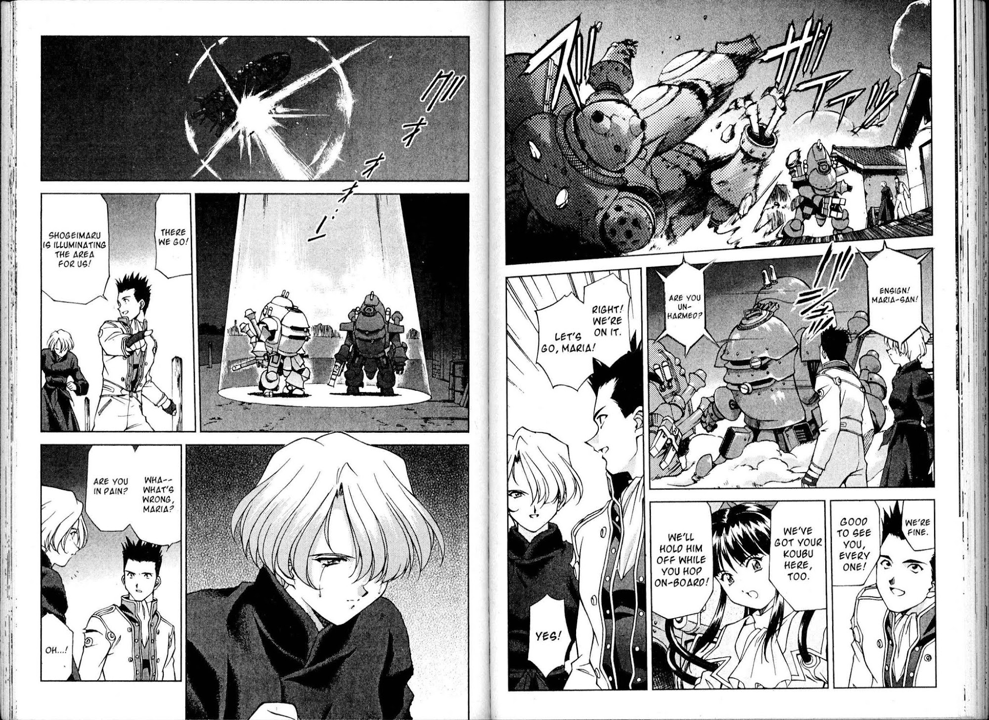 Sakura Taisen Chapter 14 page 68 - Chapter 14: A Girl Named Kazuar