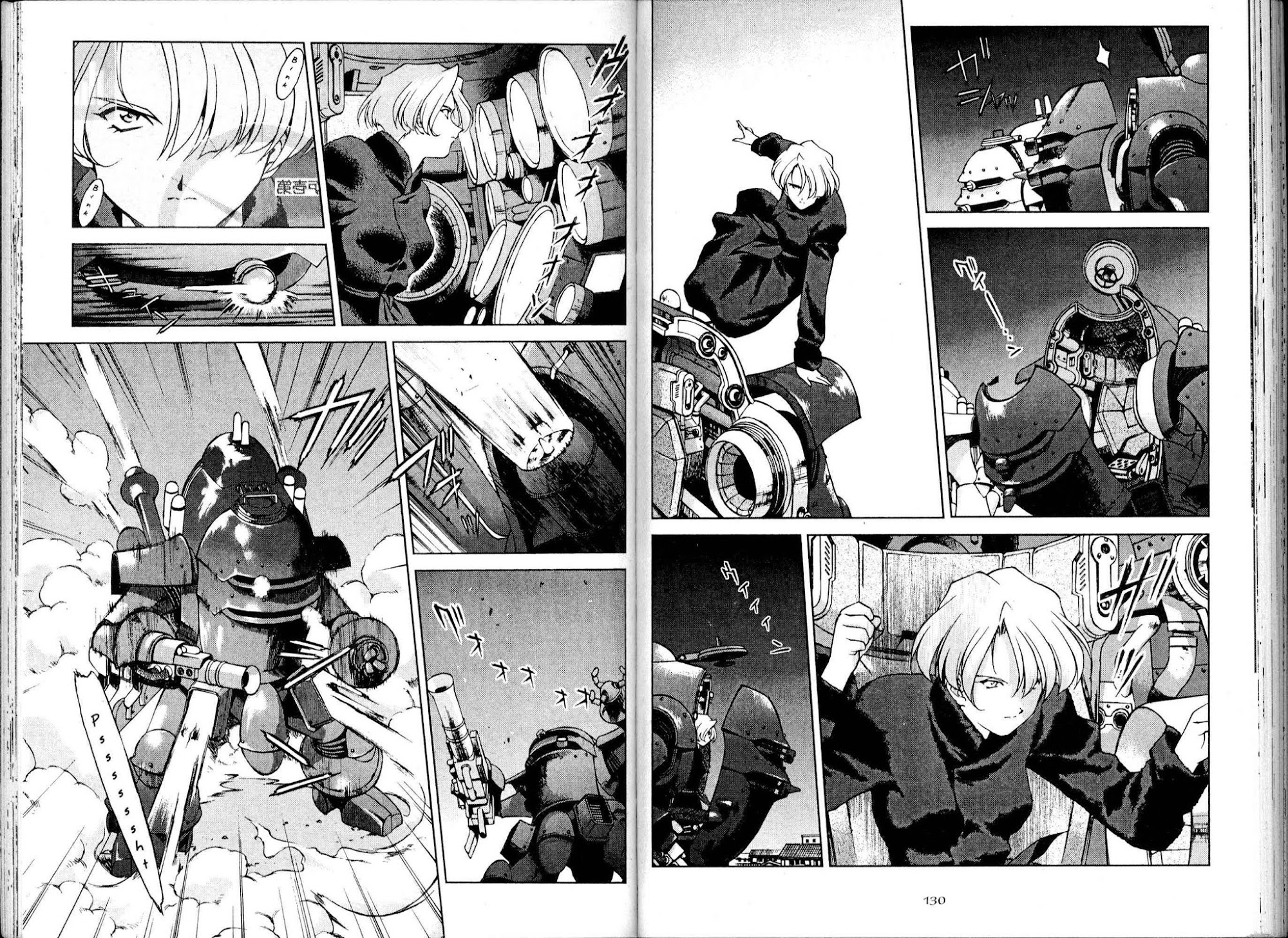Sakura Taisen Chapter 14 page 70 - Chapter 14: A Girl Named Kazuar