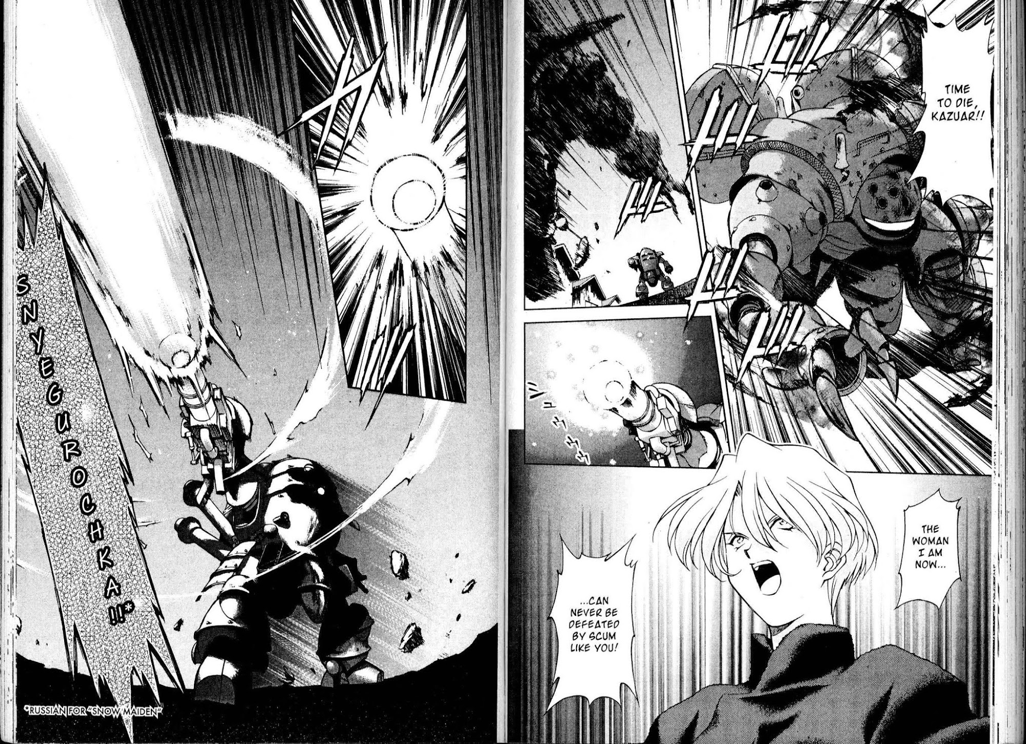 Sakura Taisen Chapter 14 page 78 - Chapter 14: A Girl Named Kazuar