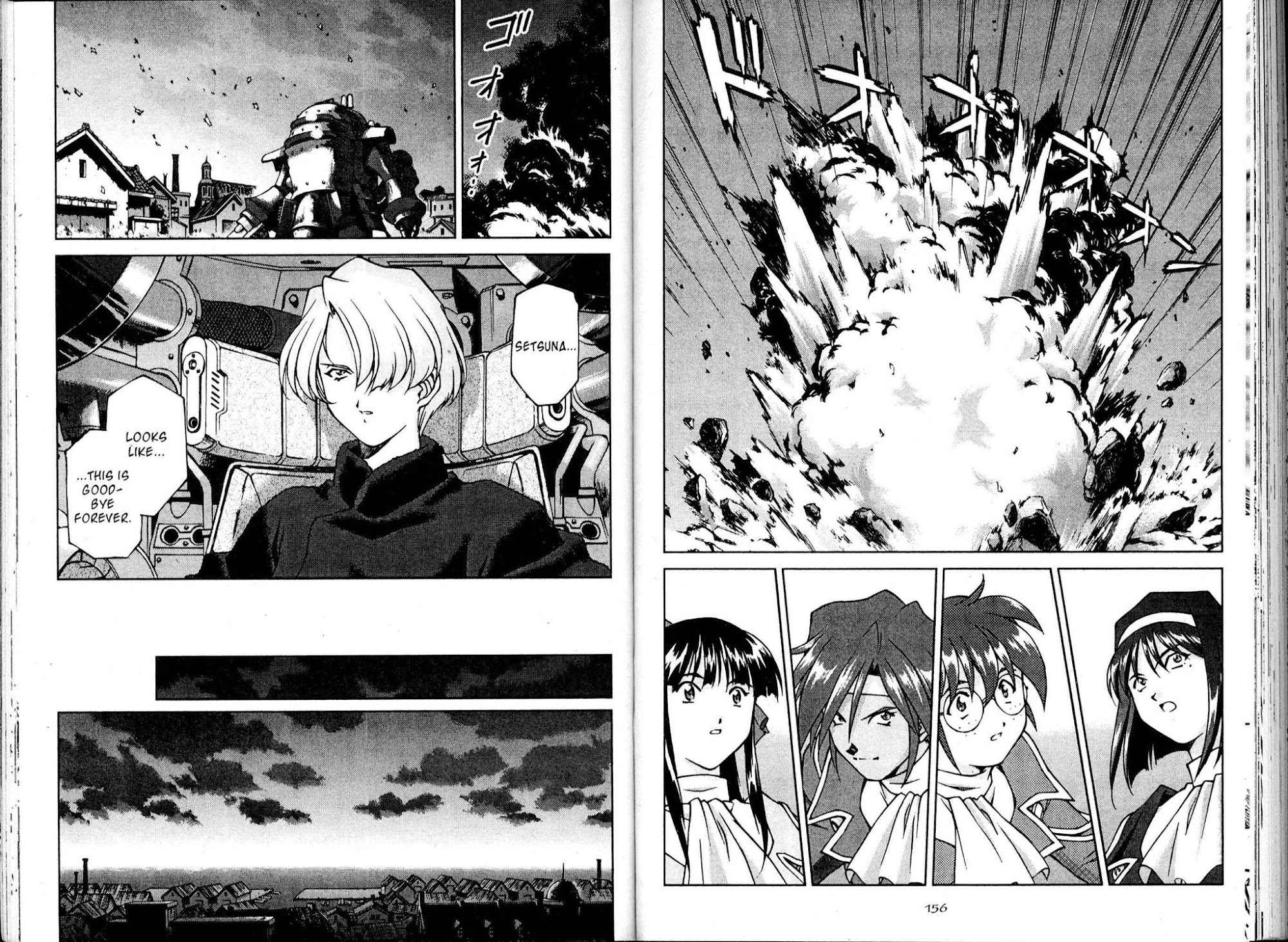 Sakura Taisen Chapter 14 page 83 - Chapter 14: A Girl Named Kazuar