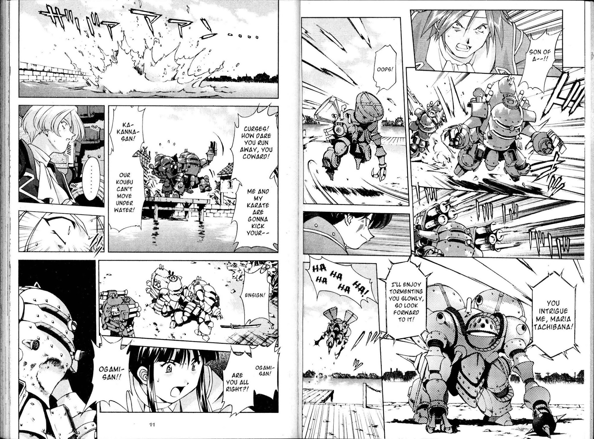Sakura Taisen Chapter 14 page 9 - Chapter 14: A Girl Named Kazuar