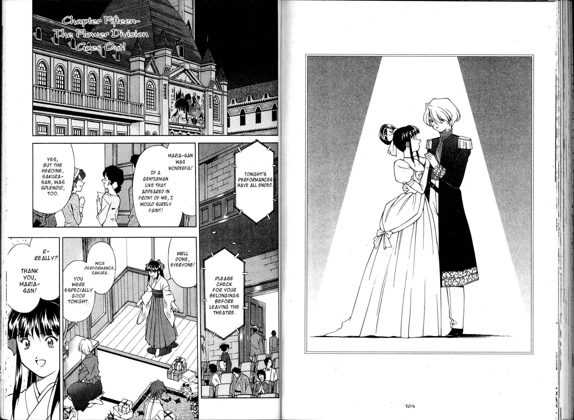 Sakura Taisen Chapter 15 page 1 - Chapter 15: The Flower Division Goes Out