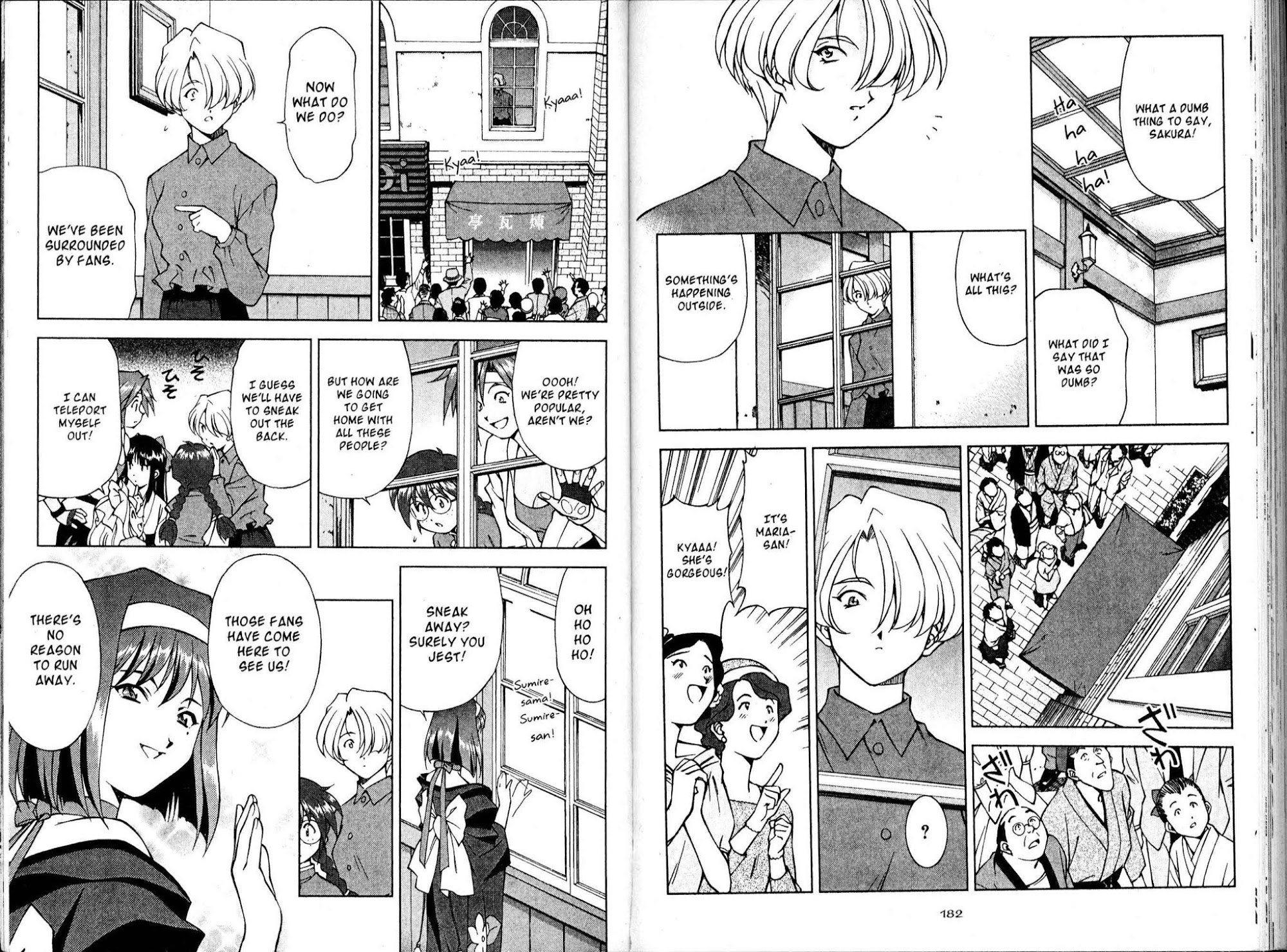 Sakura Taisen Chapter 15 page 10 - Chapter 15: The Flower Division Goes Out