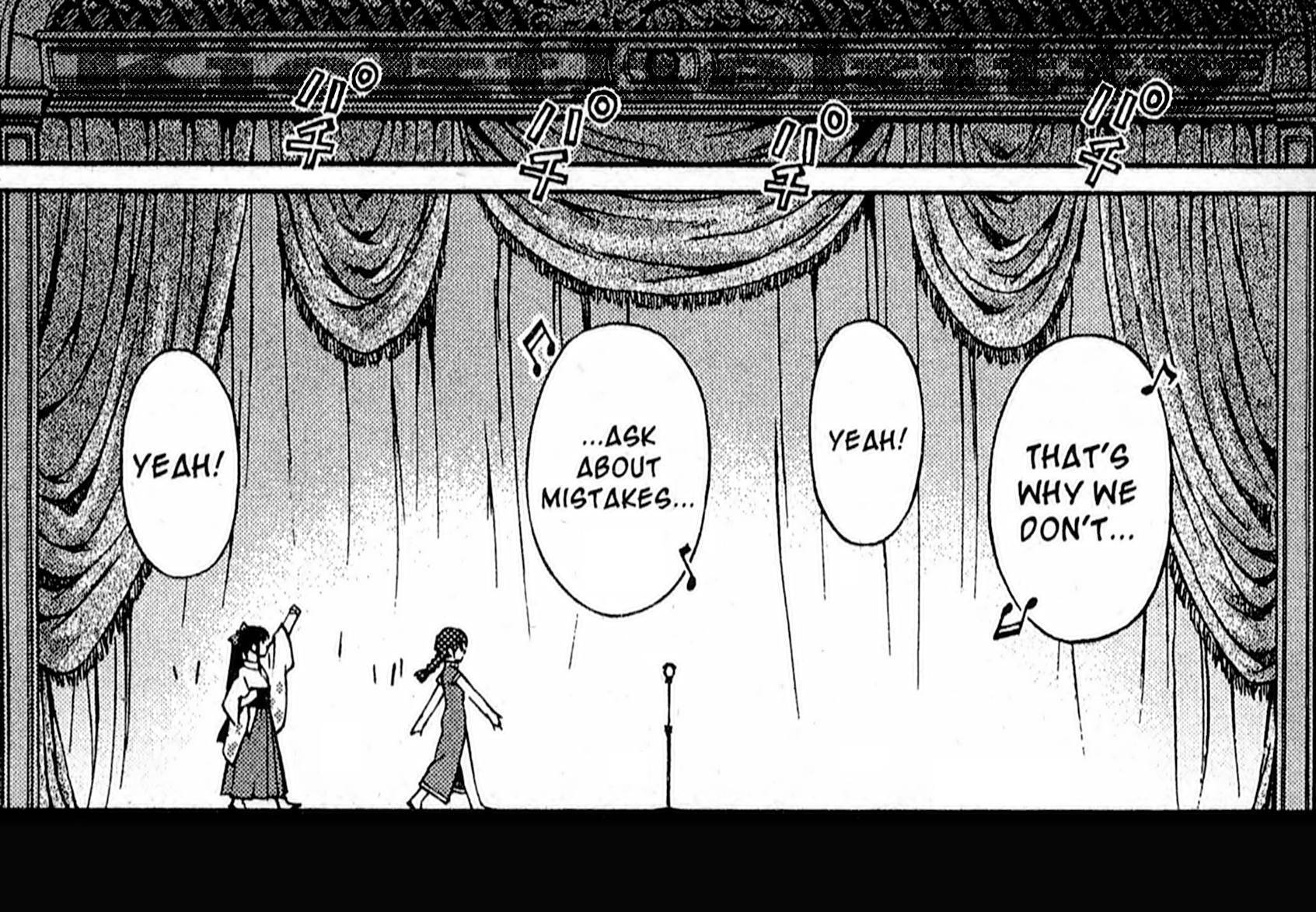 Sakura Taisen Chapter 15 page 15 - Chapter 15: The Flower Division Goes Out
