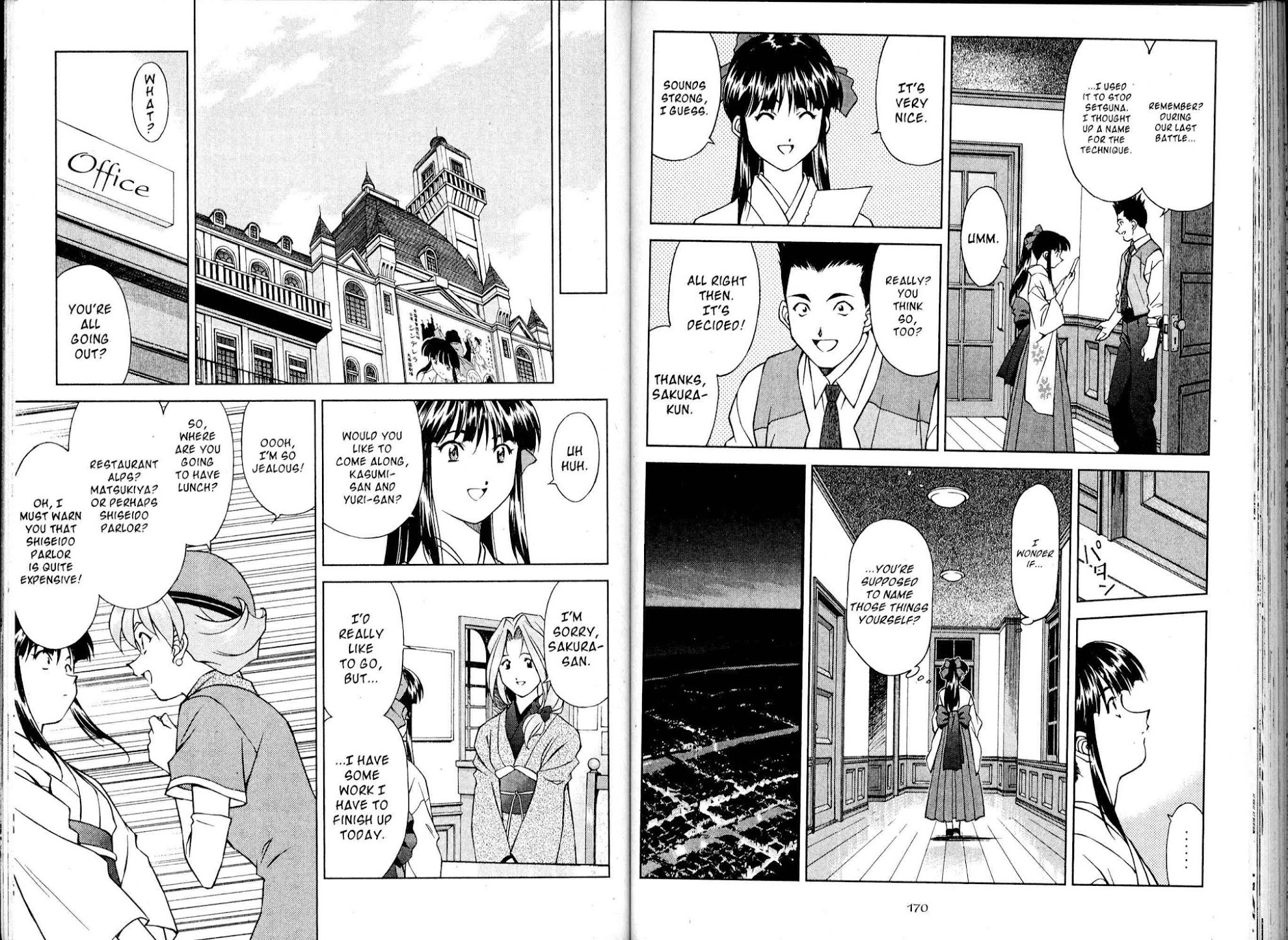 Sakura Taisen Chapter 15 page 4 - Chapter 15: The Flower Division Goes Out