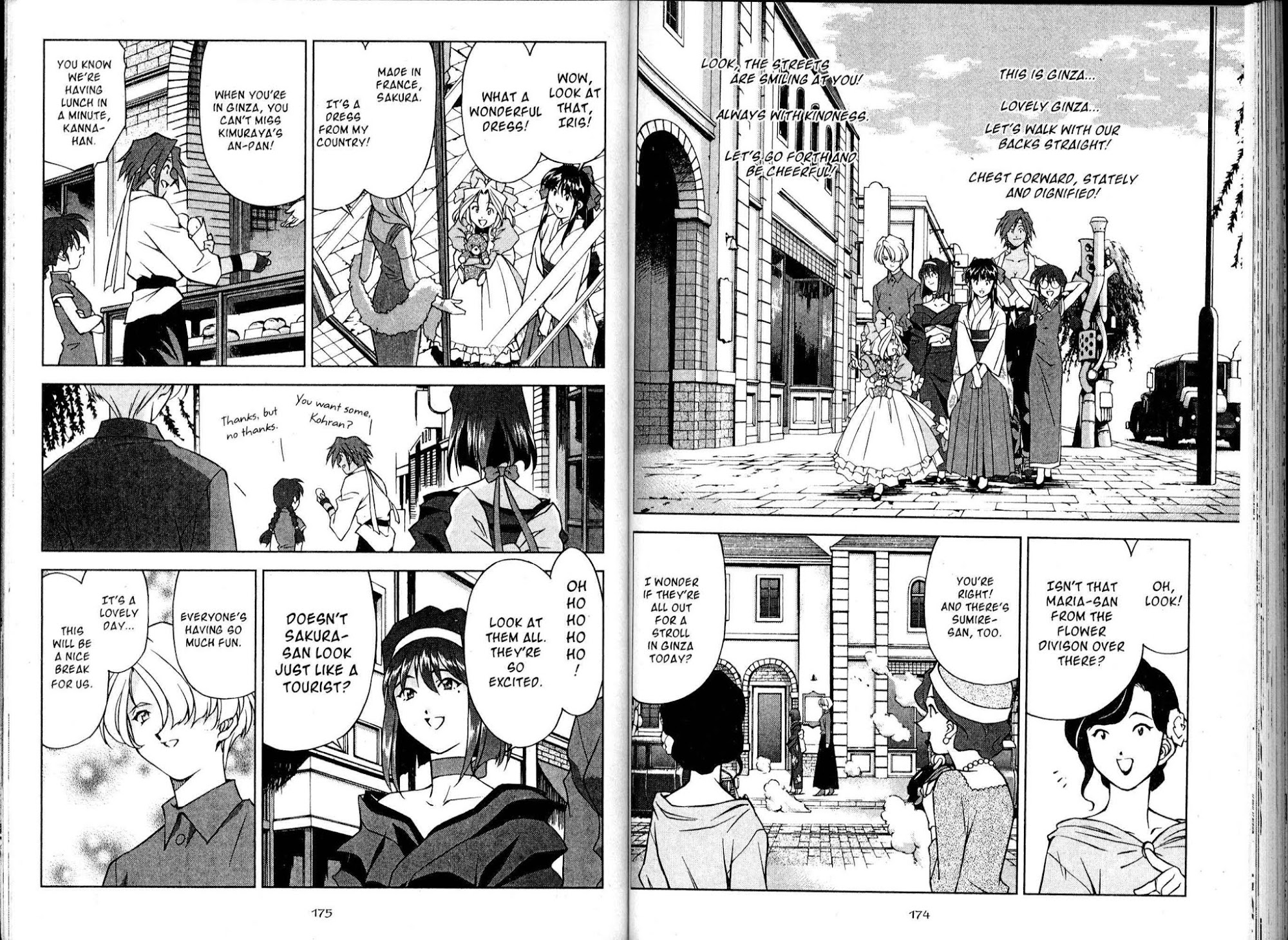 Sakura Taisen Chapter 15 page 6 - Chapter 15: The Flower Division Goes Out