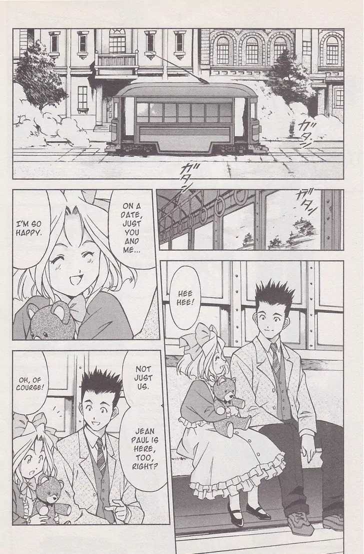 Sakura Taisen Chapter 16.2 page 13 - Chapter 16.2: A Date in Asakusa (2)