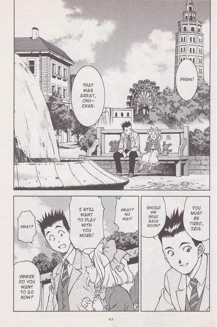 Sakura Taisen Chapter 16.2 page 28 - Chapter 16.2: A Date in Asakusa (2)