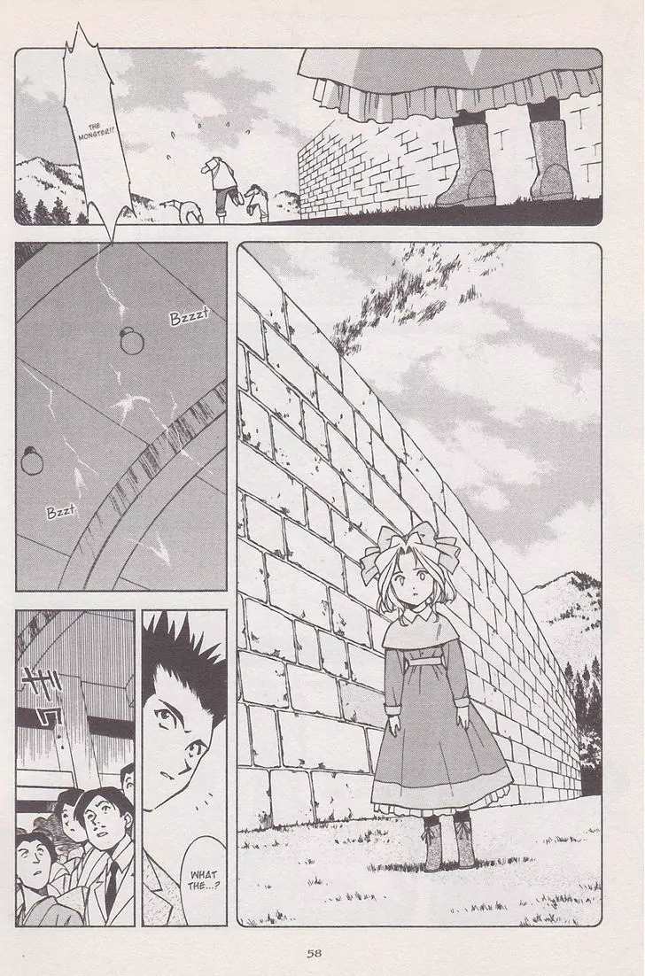 Sakura Taisen Chapter 17 page 14 - Chapter 17: Gestalt Explosion