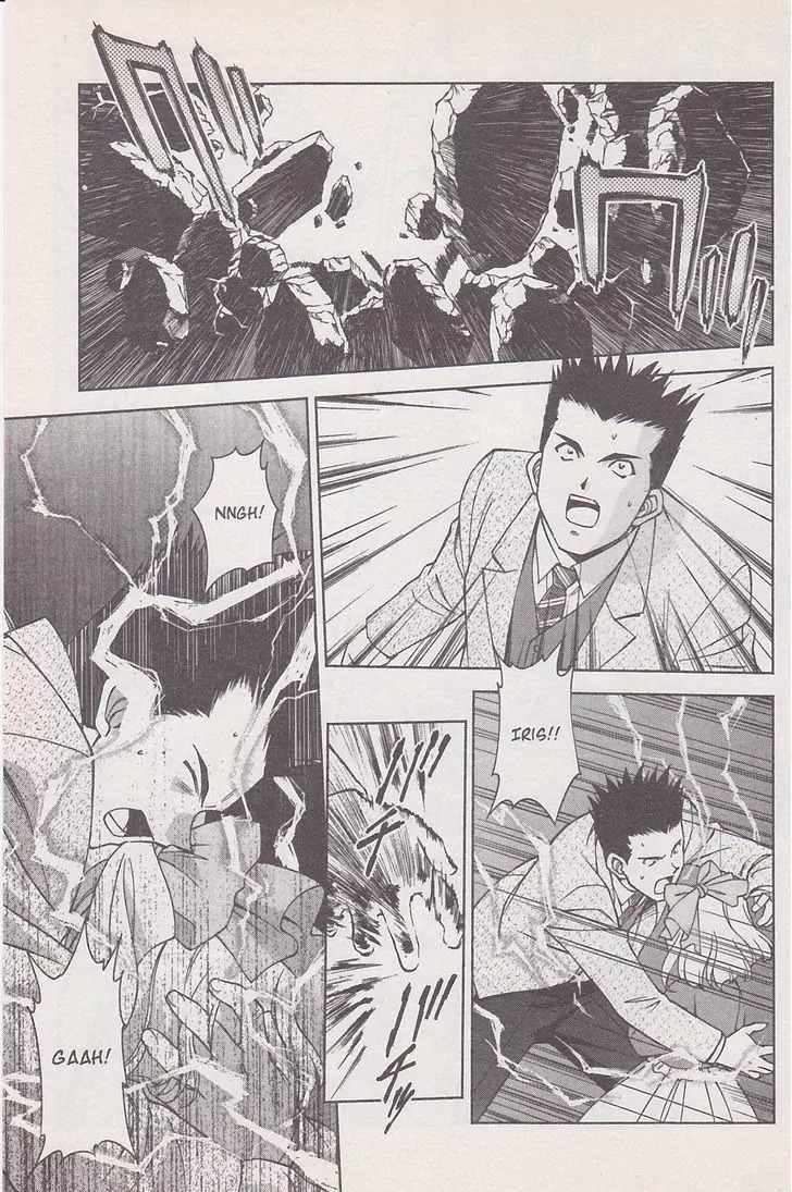 Sakura Taisen Chapter 17 page 21 - Chapter 17: Gestalt Explosion