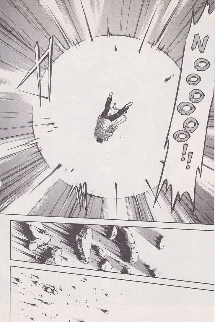 Sakura Taisen Chapter 17 page 24 - Chapter 17: Gestalt Explosion