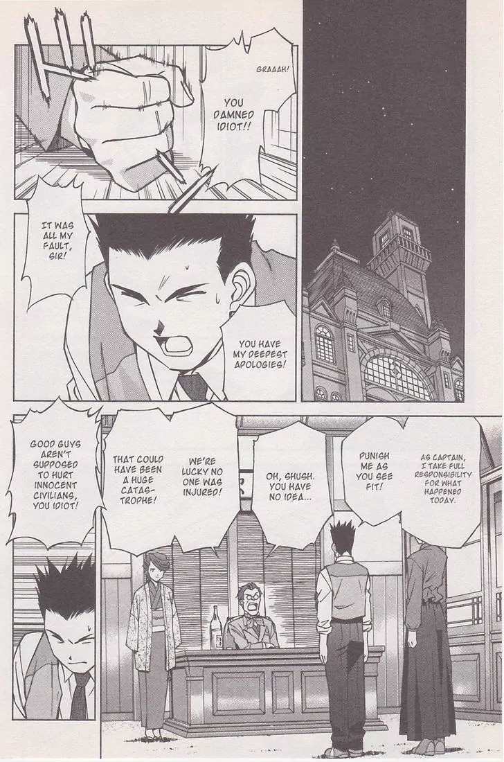 Sakura Taisen Chapter 17 page 30 - Chapter 17: Gestalt Explosion
