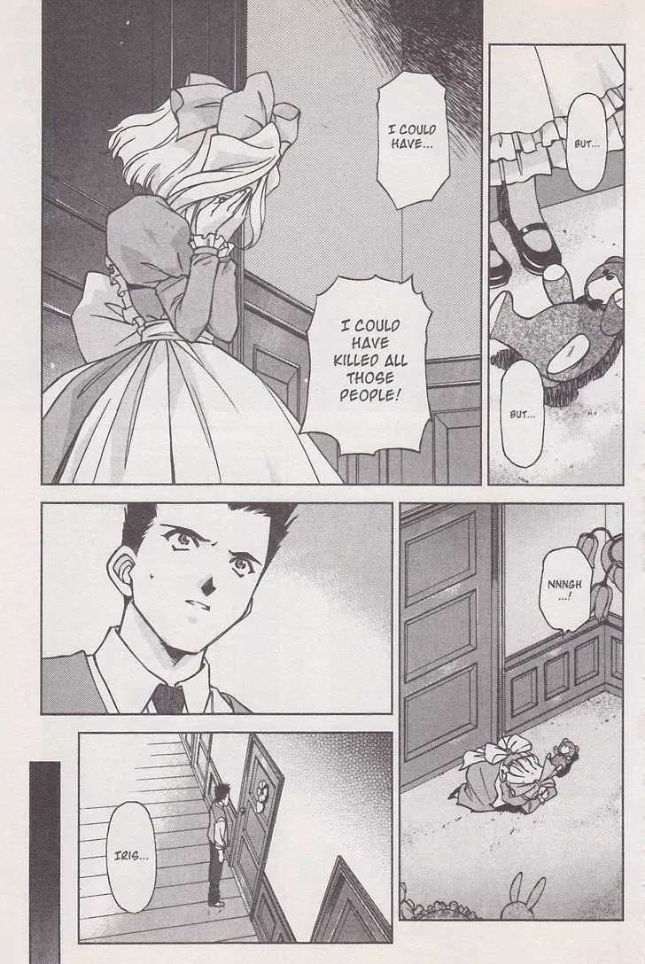 Sakura Taisen Chapter 17 page 37 - Chapter 17: Gestalt Explosion