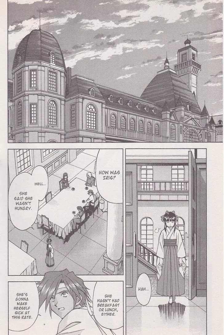 Sakura Taisen Chapter 17 page 38 - Chapter 17: Gestalt Explosion