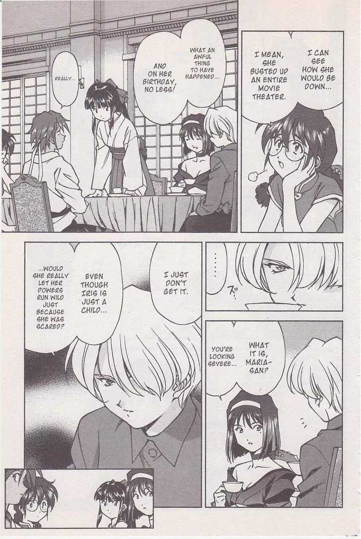 Sakura Taisen Chapter 17 page 39 - Chapter 17: Gestalt Explosion