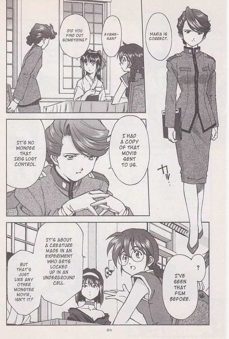 Sakura Taisen Chapter 17 page 40 - Chapter 17: Gestalt Explosion