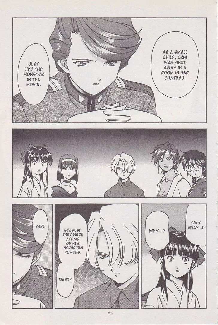 Sakura Taisen Chapter 17 page 41 - Chapter 17: Gestalt Explosion