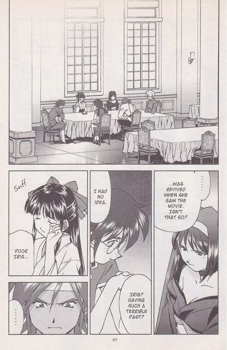 Sakura Taisen Chapter 17 page 43 - Chapter 17: Gestalt Explosion