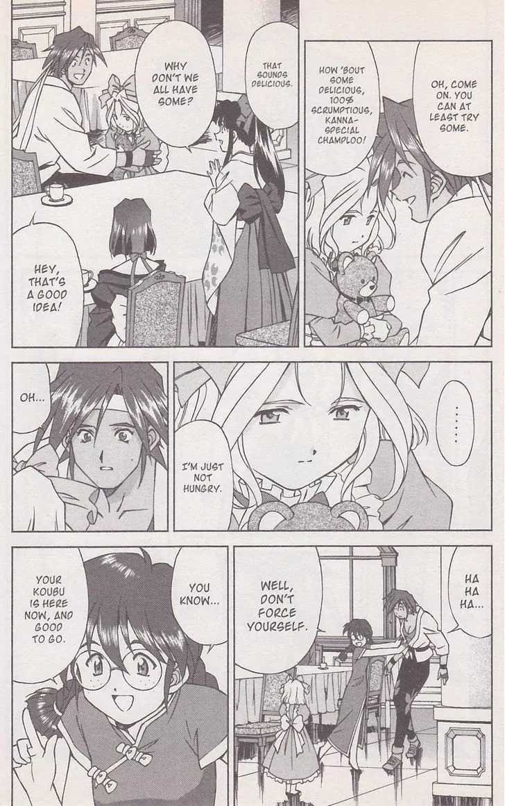 Sakura Taisen Chapter 17 page 46 - Chapter 17: Gestalt Explosion