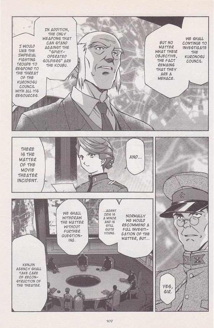 Sakura Taisen Chapter 17 page 63 - Chapter 17: Gestalt Explosion