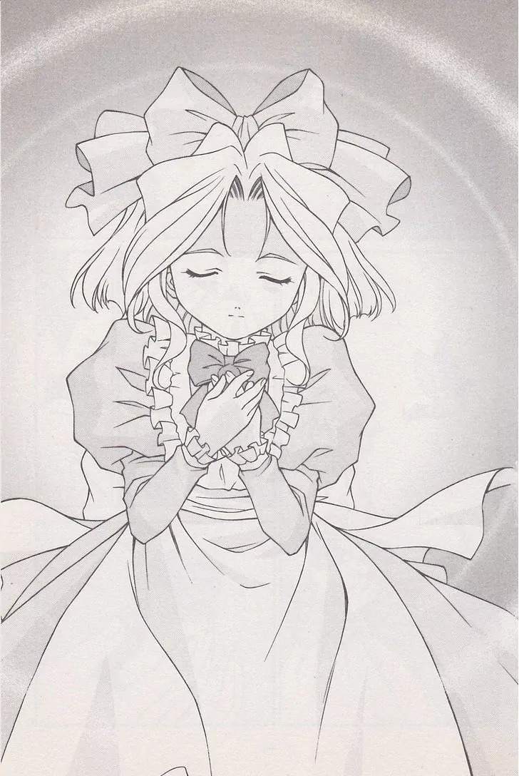 Sakura Taisen Chapter 17 page 69 - Chapter 17: Gestalt Explosion