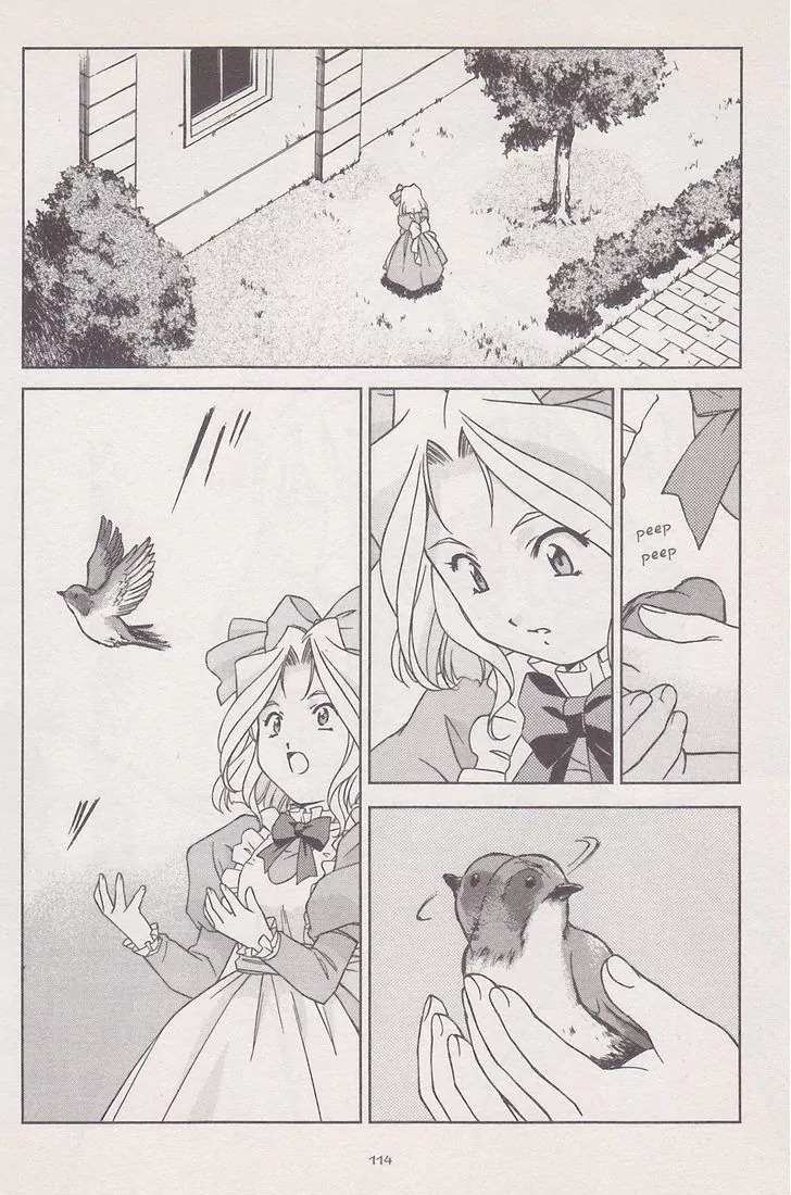 Sakura Taisen Chapter 17 page 70 - Chapter 17: Gestalt Explosion