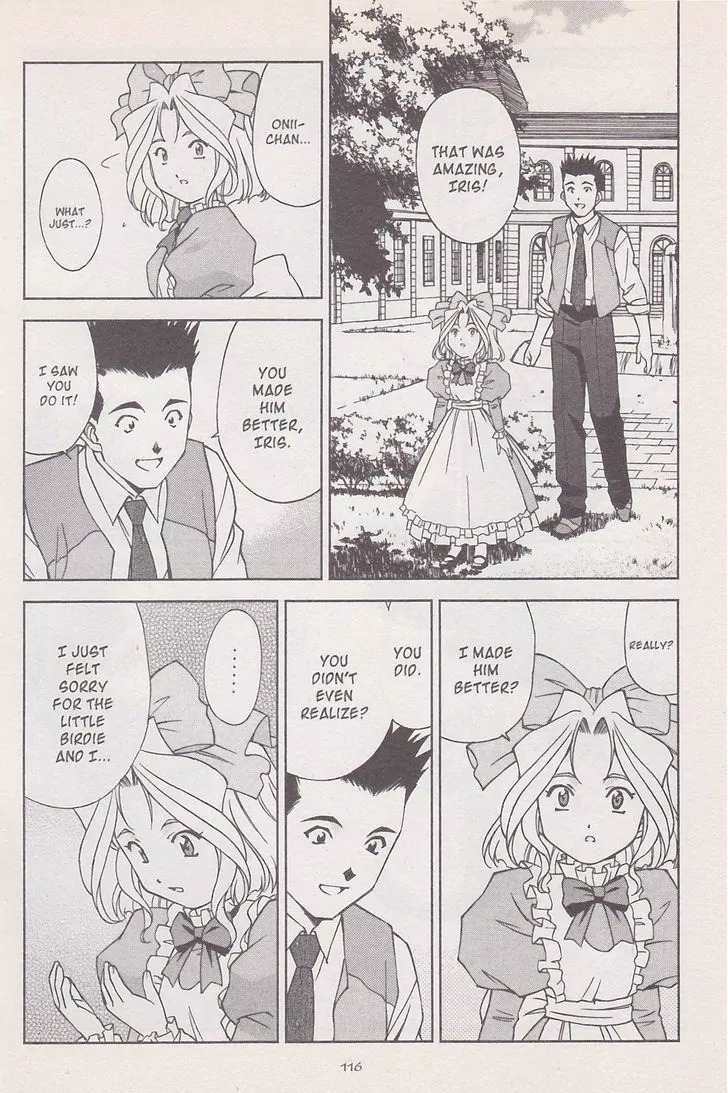 Sakura Taisen Chapter 17 page 72 - Chapter 17: Gestalt Explosion