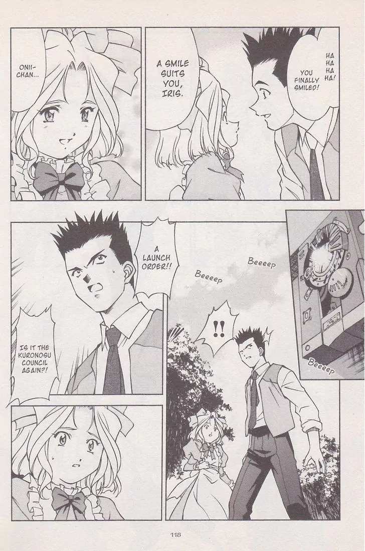 Sakura Taisen Chapter 17 page 74 - Chapter 17: Gestalt Explosion