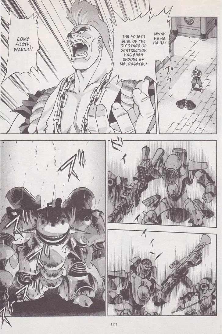Sakura Taisen Chapter 17 page 77 - Chapter 17: Gestalt Explosion
