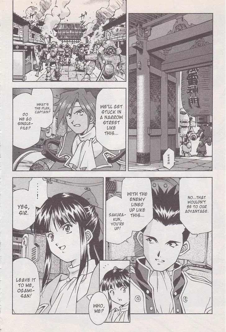 Sakura Taisen Chapter 18 page 10 - Chapter 18: Rasetsu on the Battlefield