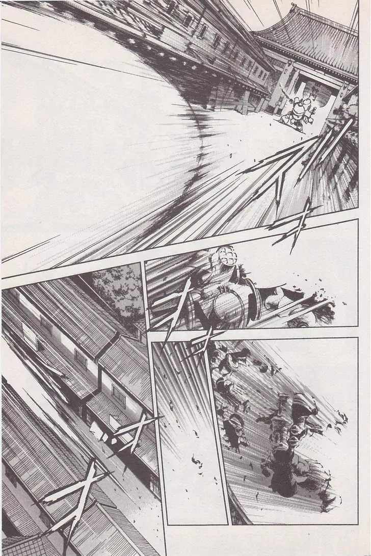 Sakura Taisen Chapter 18 page 13 - Chapter 18: Rasetsu on the Battlefield