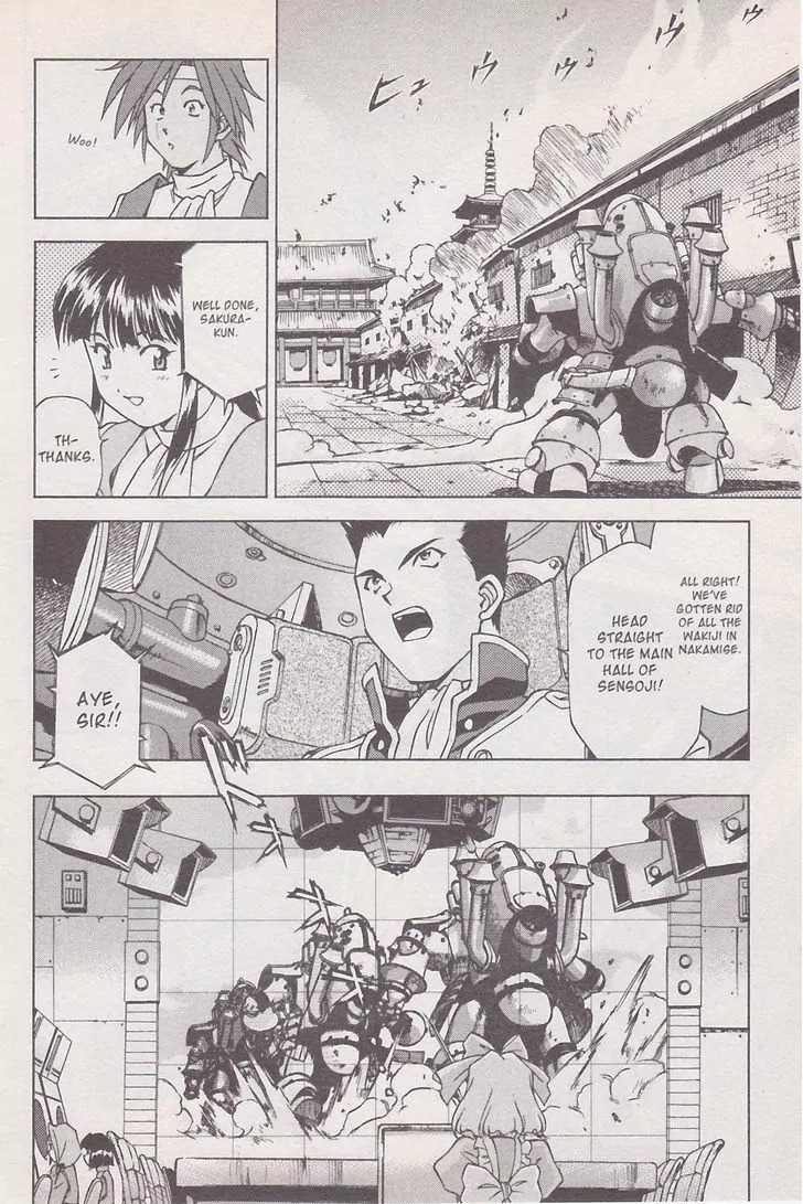 Sakura Taisen Chapter 18 page 14 - Chapter 18: Rasetsu on the Battlefield