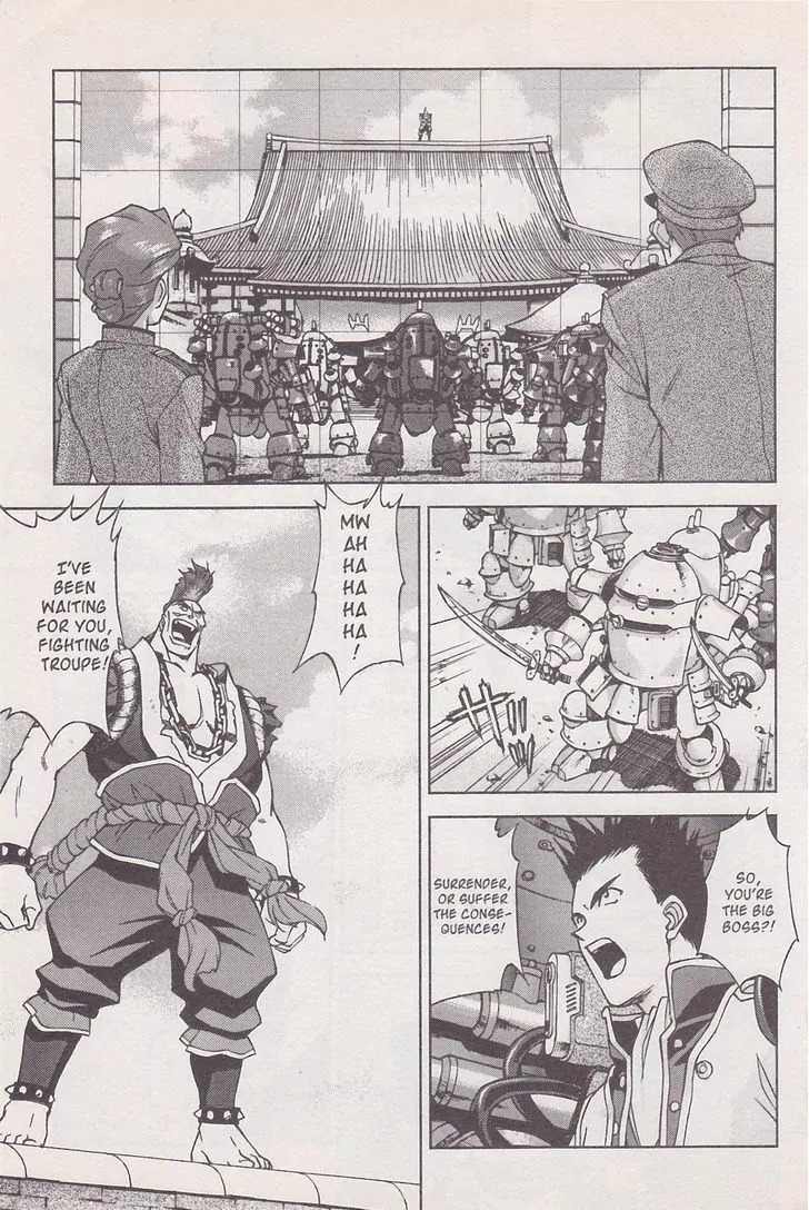 Sakura Taisen Chapter 18 page 17 - Chapter 18: Rasetsu on the Battlefield