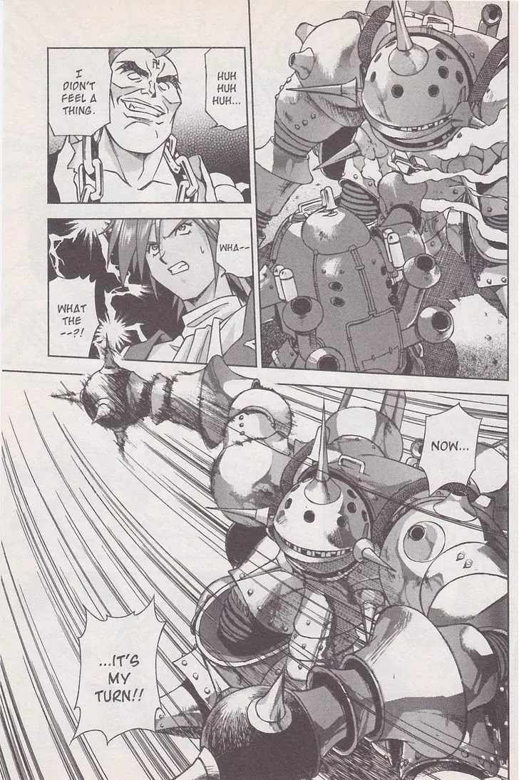 Sakura Taisen Chapter 18 page 21 - Chapter 18: Rasetsu on the Battlefield