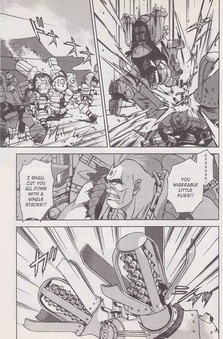 Sakura Taisen Chapter 18 page 25 - Chapter 18: Rasetsu on the Battlefield