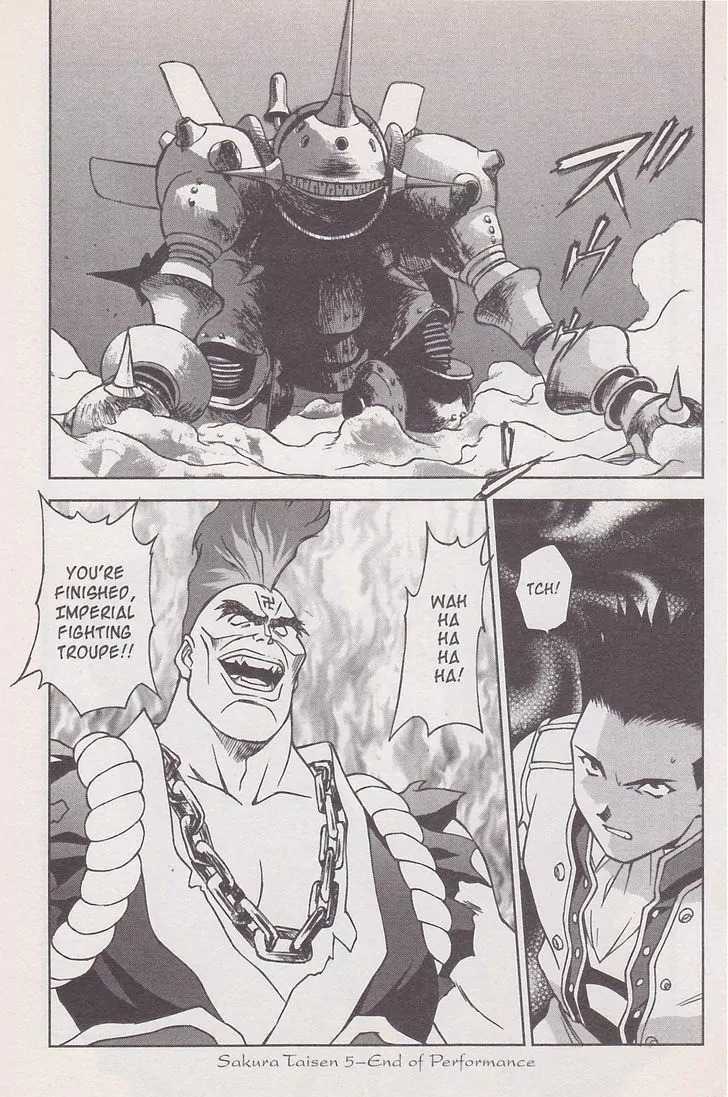 Sakura Taisen Chapter 18 page 29 - Chapter 18: Rasetsu on the Battlefield