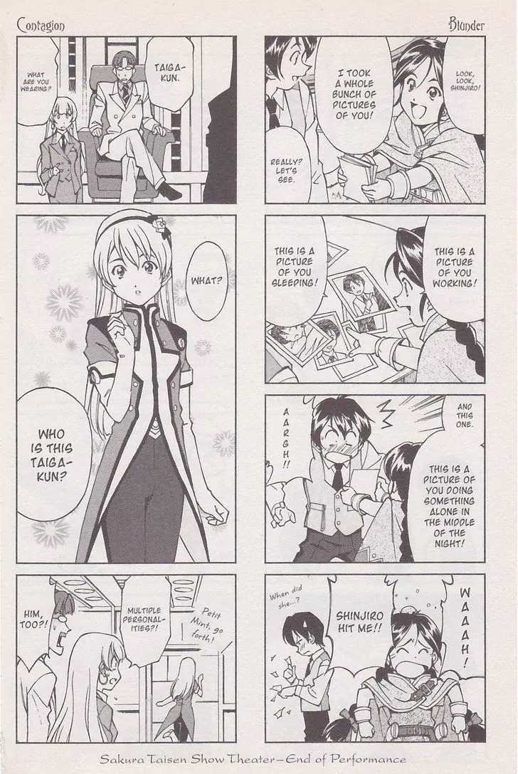 Sakura Taisen Chapter 18 page 36 - Chapter 18: Rasetsu on the Battlefield