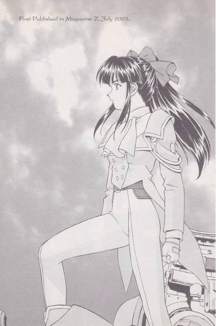 Sakura Taisen Chapter 18 page 60 - Chapter 18: Rasetsu on the Battlefield